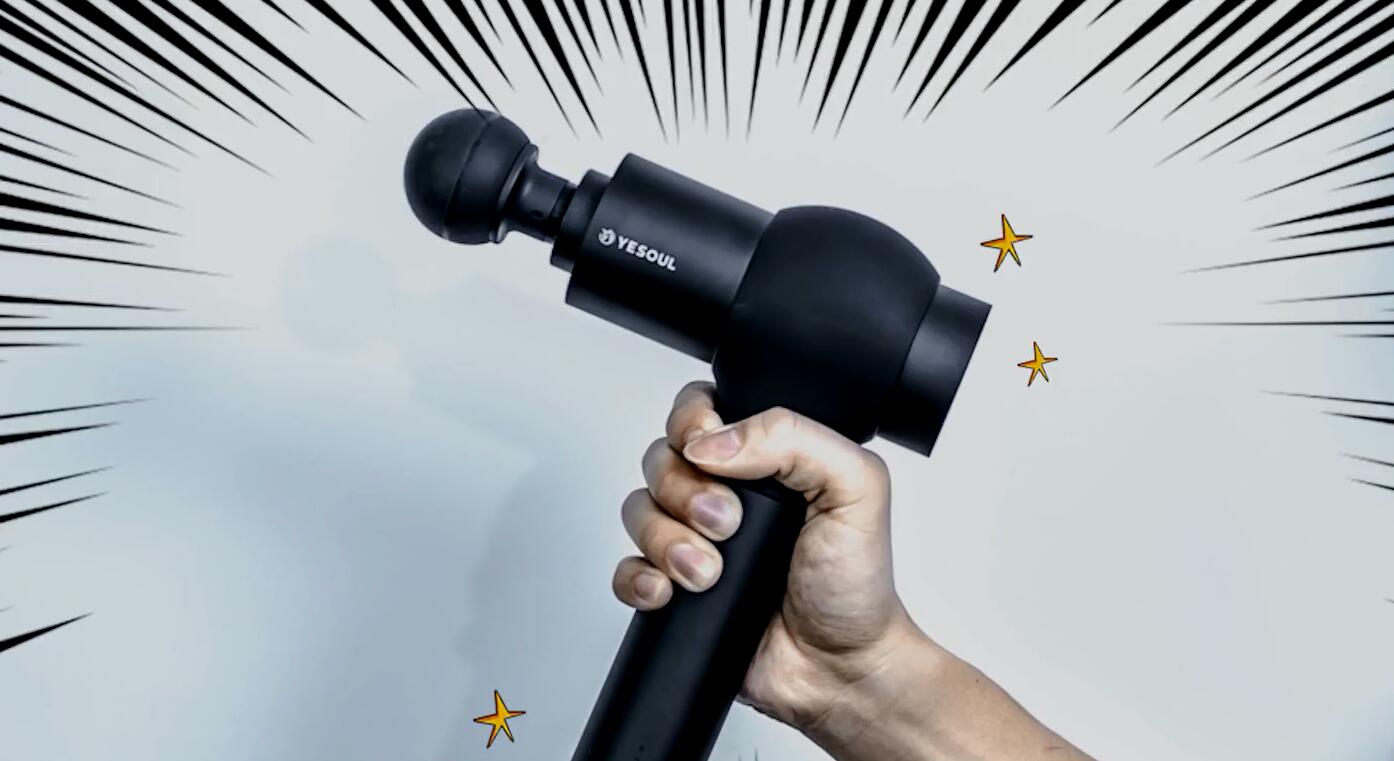 使用筋膜枪放松肌群的通用方法-JinMo之家