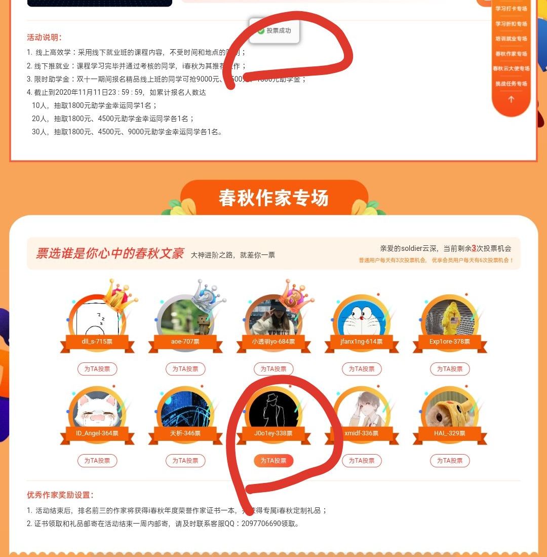 B2TZo4.jpg