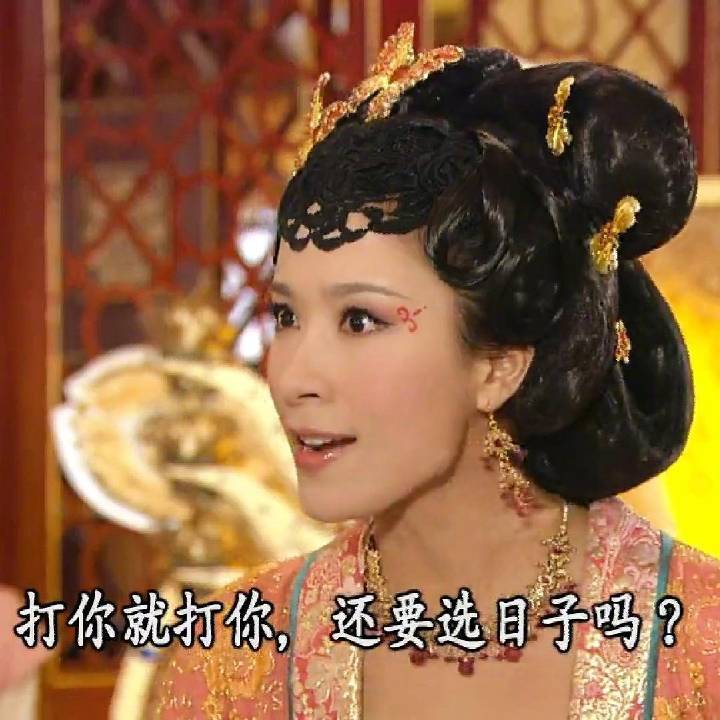 主题比干我国文化不一致在被偷吗都被偷了几百几千年