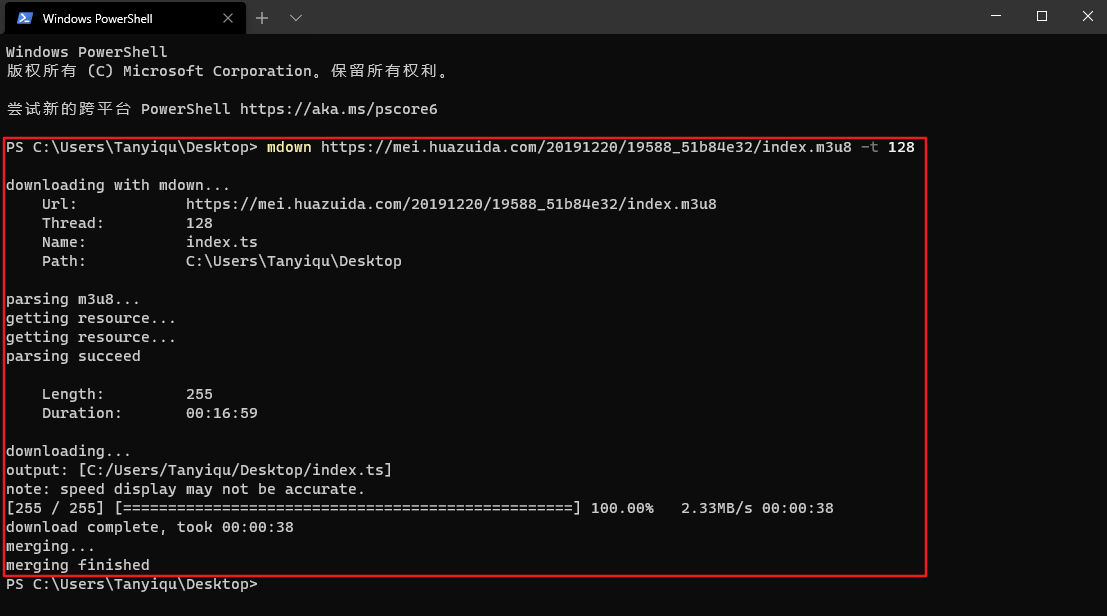 预览图加载不出来的话,点文档上面的链接跳转查阅