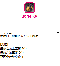 BWFeIJ.png BWFeIJ.png