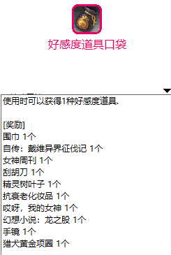 BWFni9.png BWFni9.png