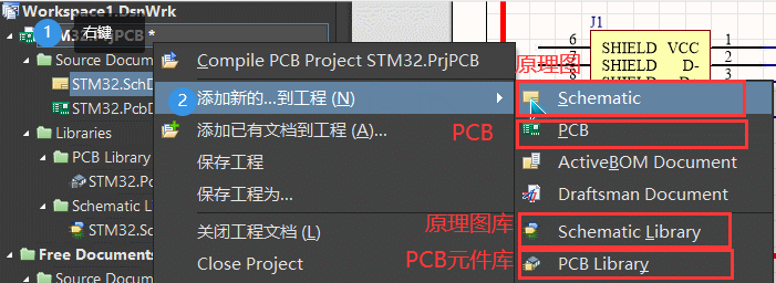 stm32 altium library stm32 altium library