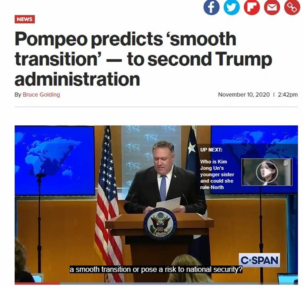 特朗普推特风暴,我们会赢,和平是终极奖|圣诞老人冲浪(海滩广播)