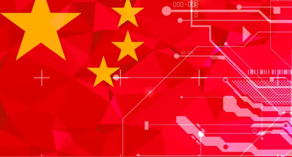 布鲁金斯学会发布《中国4.0:共享数字化红利》报告 1 布鲁金斯学会发布《中国4.0:共享数字化的红利》报告
