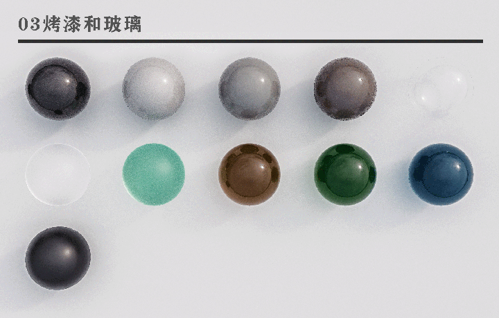 图片[3]-最新深海捕鱼人实用型CR渲染器材质球预设参数104个 免费下载