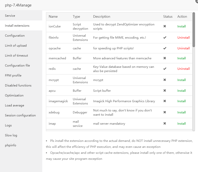 [已解决]  国际版宝塔PHP7.4 fileinfo