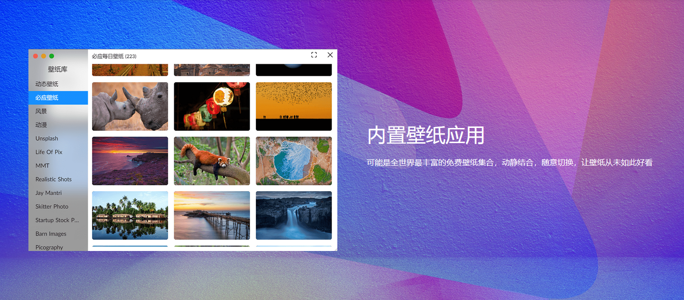 请输入图片描述