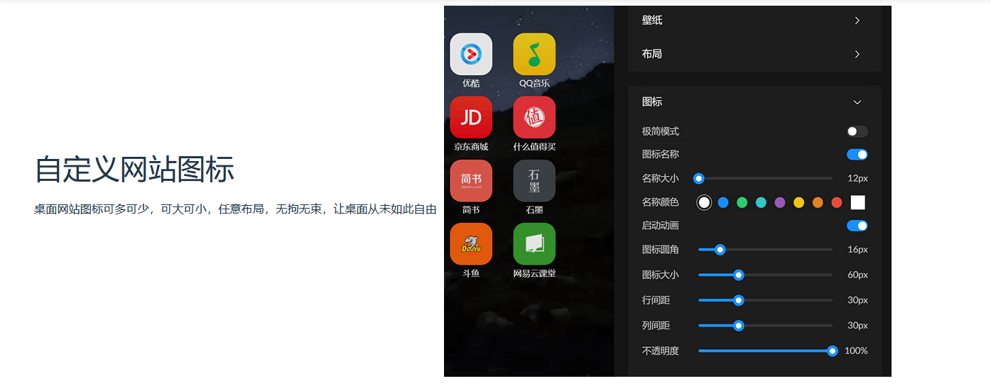 请输入图片描述