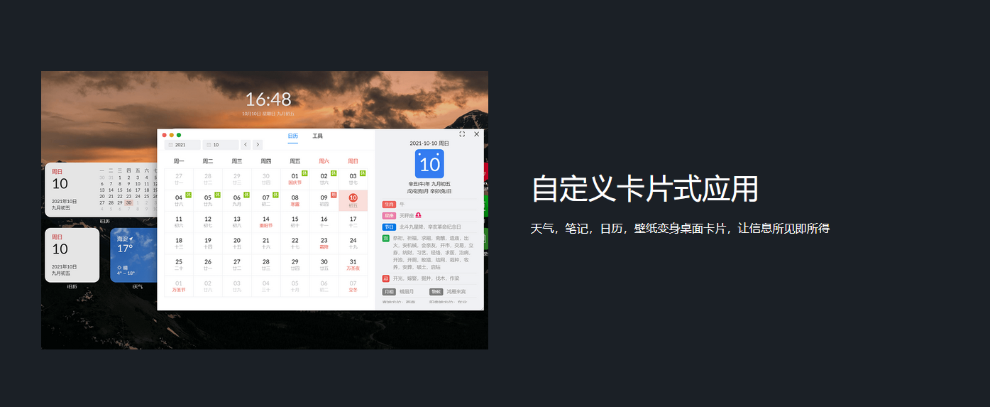 请输入图片描述