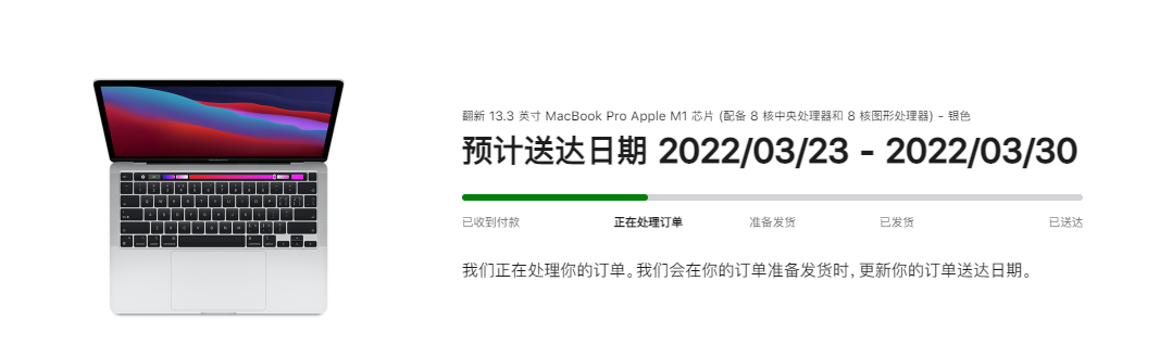 有没有大佬推荐下mac好用的软件