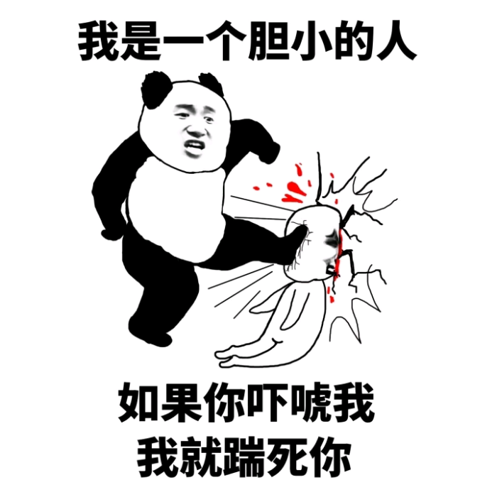 qSWyUP.png