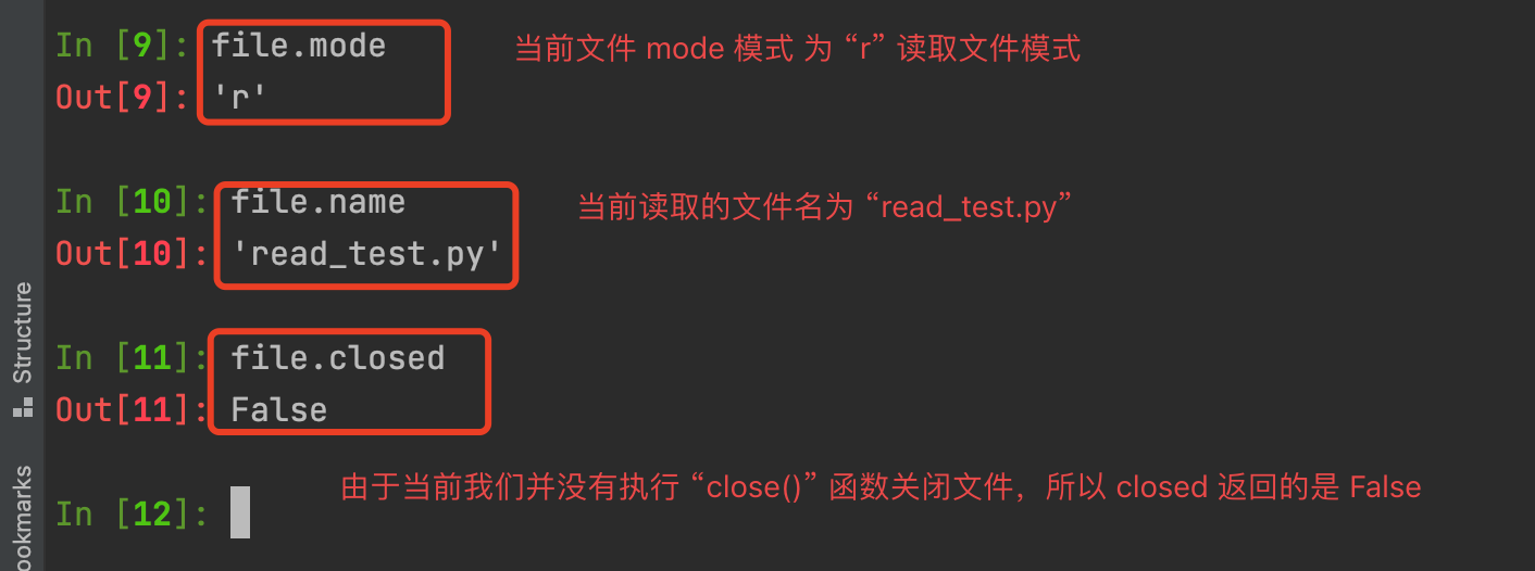Python零基础入门篇 - 53 - 文件的读取