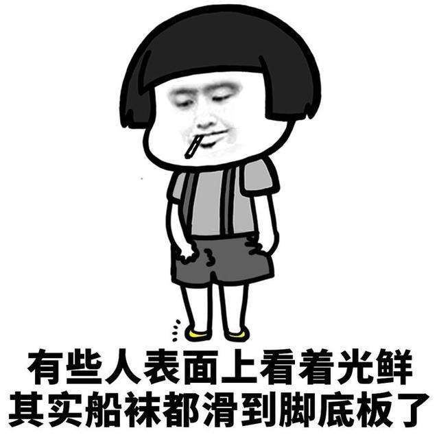 qFjgsg.jpg