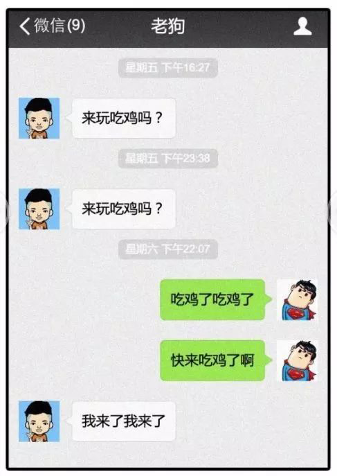 直女测试题全国统一卷(参考答案)