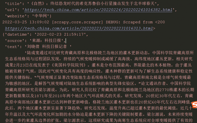 qtSpO1.md.png