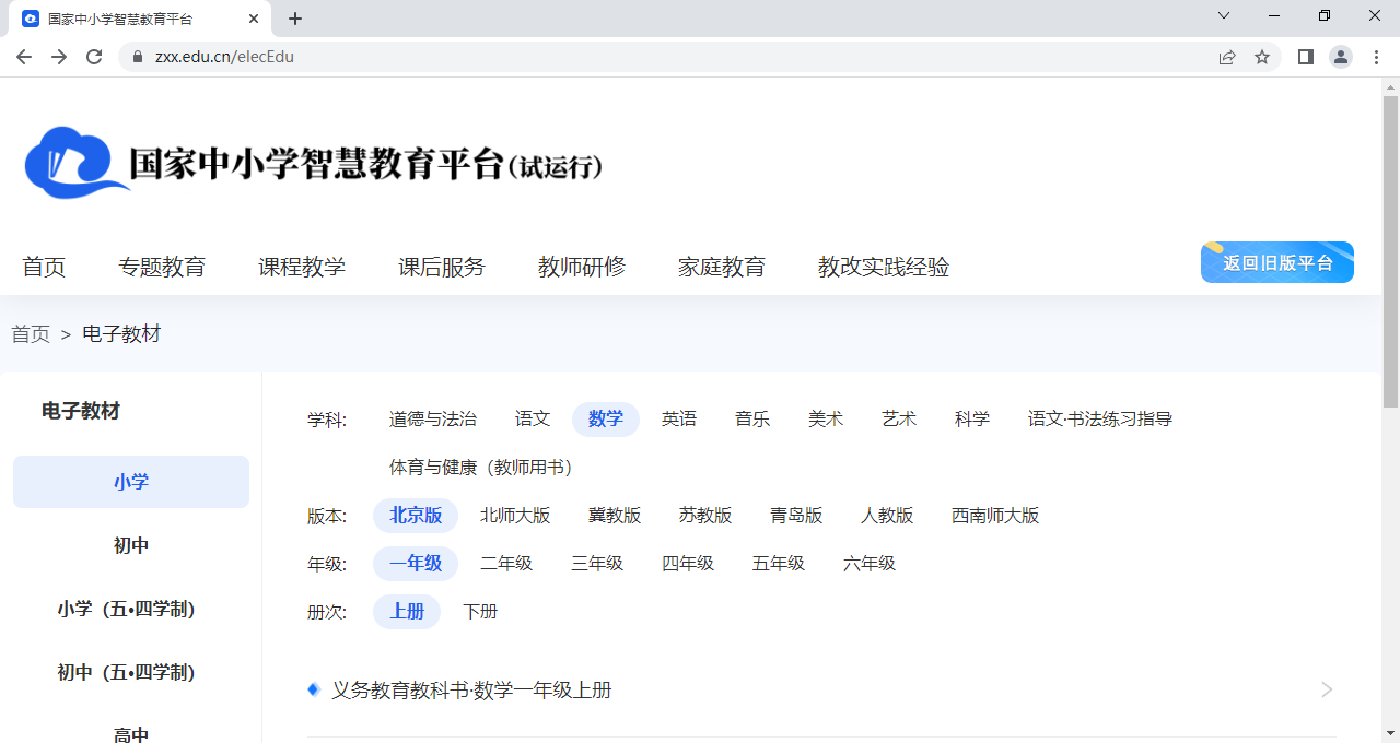 此图像的alt属性为空;文件名为qwEJL6.png
