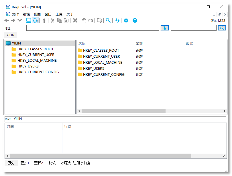 【Windows】注册表编辑工具_RegCool v1.315_绿色单文件插图