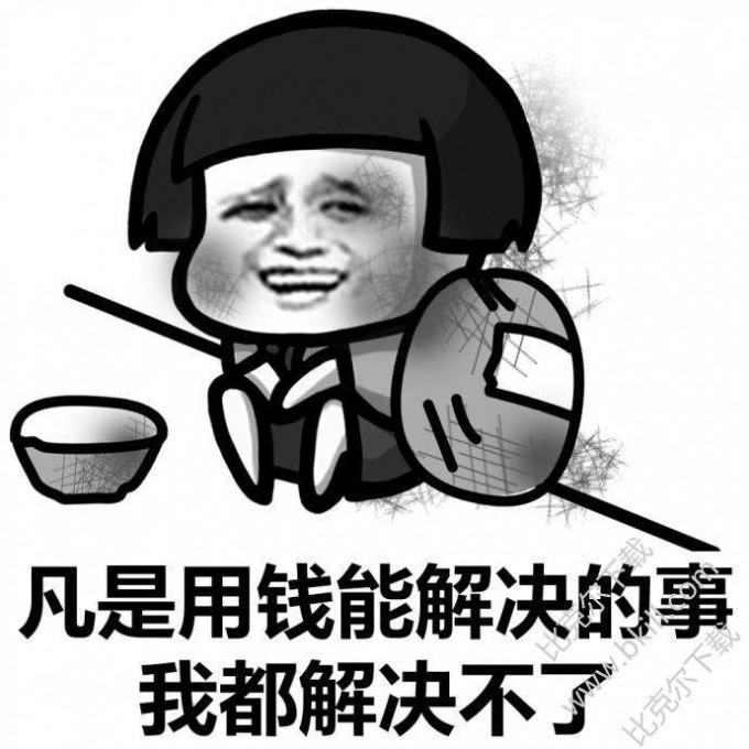 qfRVpV.md.jpg