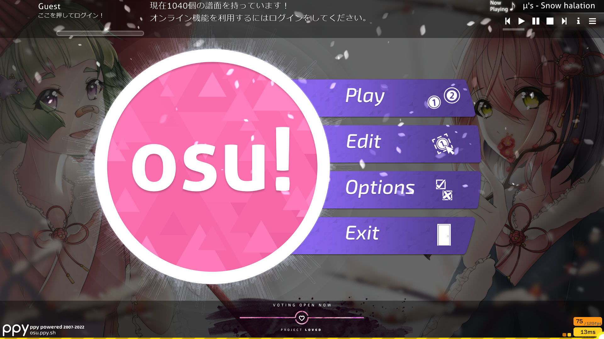 未登录状态下 osu! 的主界面