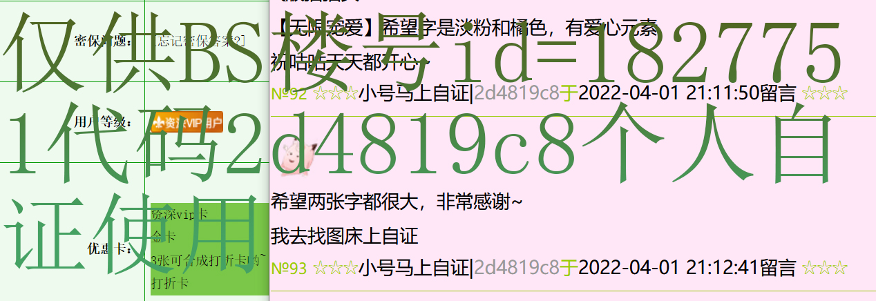q5l5FA.jpg
