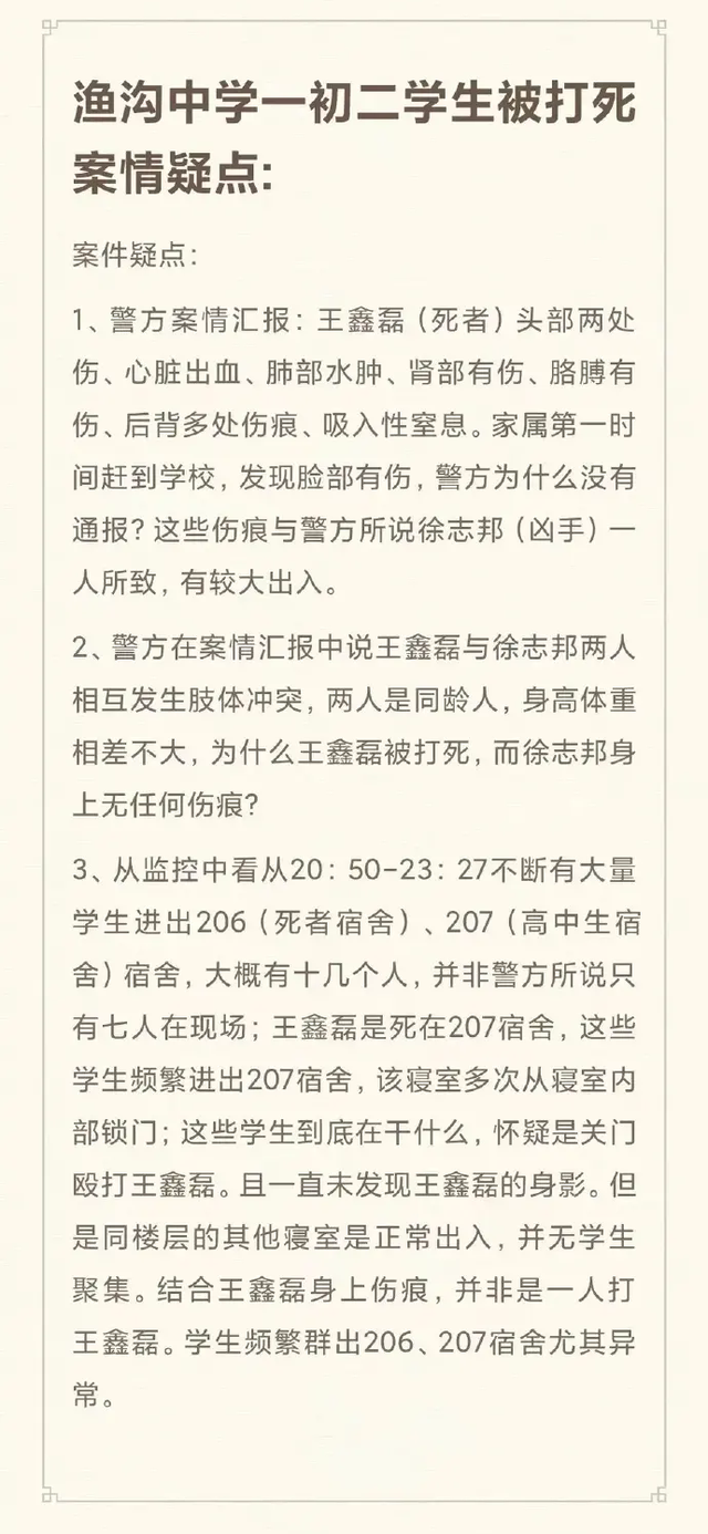 6+1=1是什么意思?6+1=1是什么网络用语?