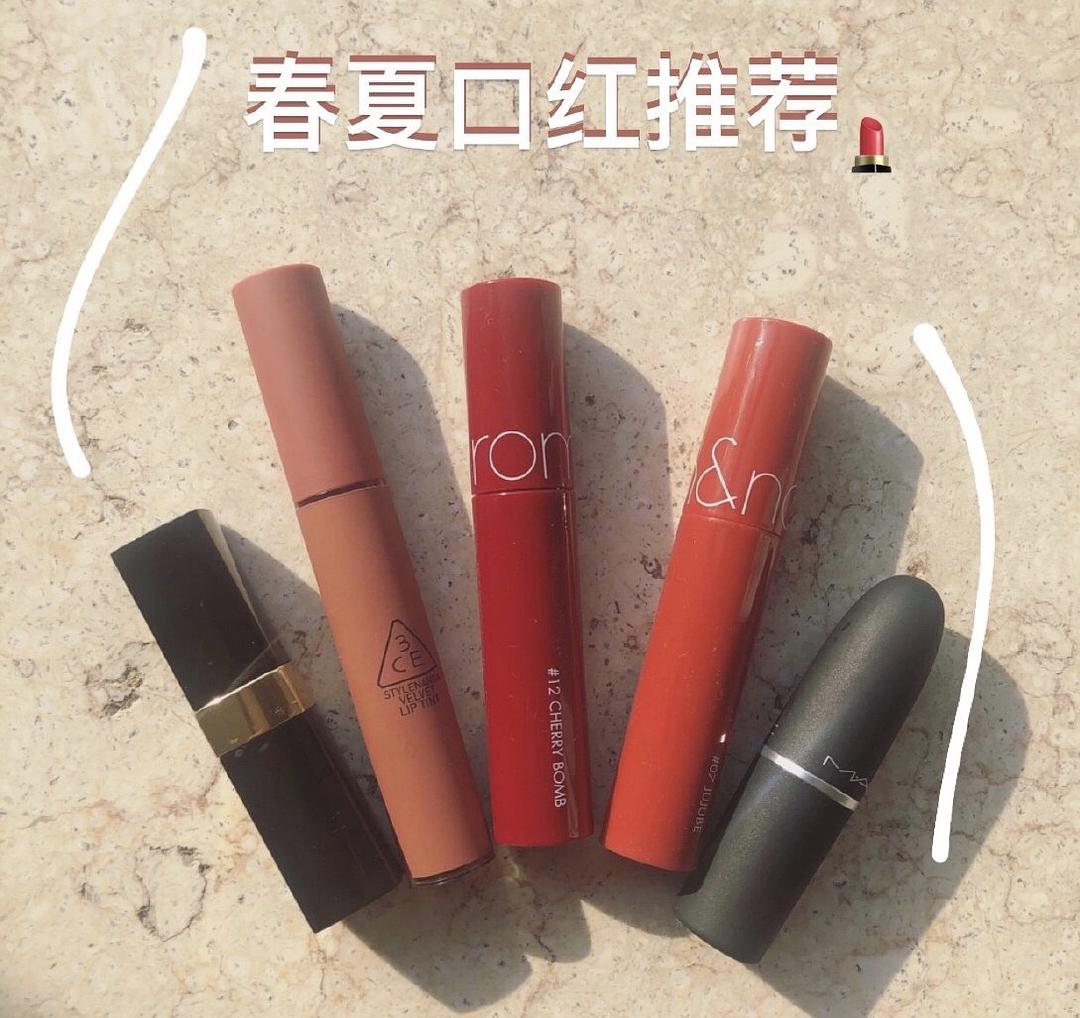 安利几支适合春夏涂的口红(平价大牌都有)