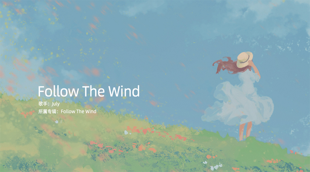 Follow The Wind