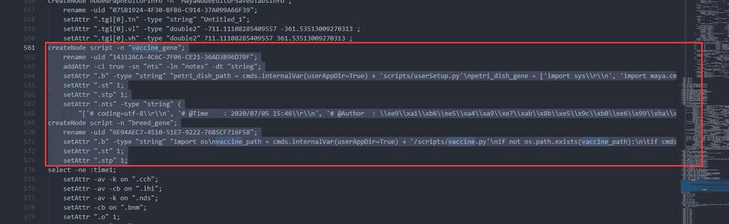 AutodeskMaya散布插件 Envit – Scattering Script V1.0.4 For Maya 2022 ~ 2023