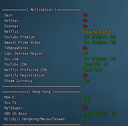 [特价VPS]  美的云香港鸡简单测评