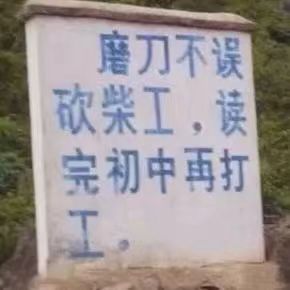 LjmMTg.jpg