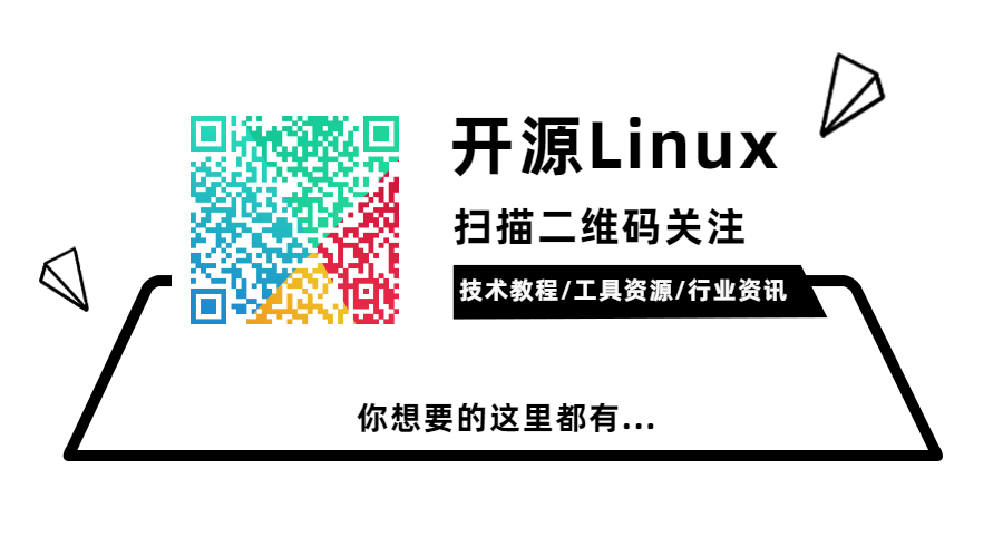 2.4 小白必看：零基础安装Linux系统（超级详细）