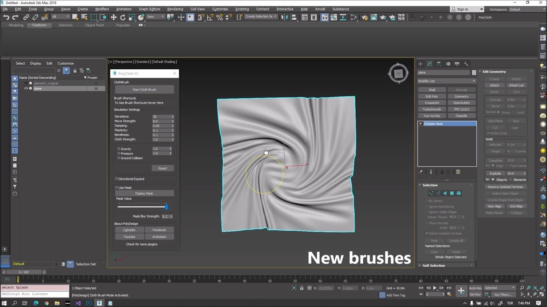 3dsmax物理布料笔刷插件PolyCloth ClothBrush 2.05 for 3dsMax2016-2023 破解版