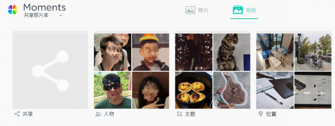 Moments也能正常使用