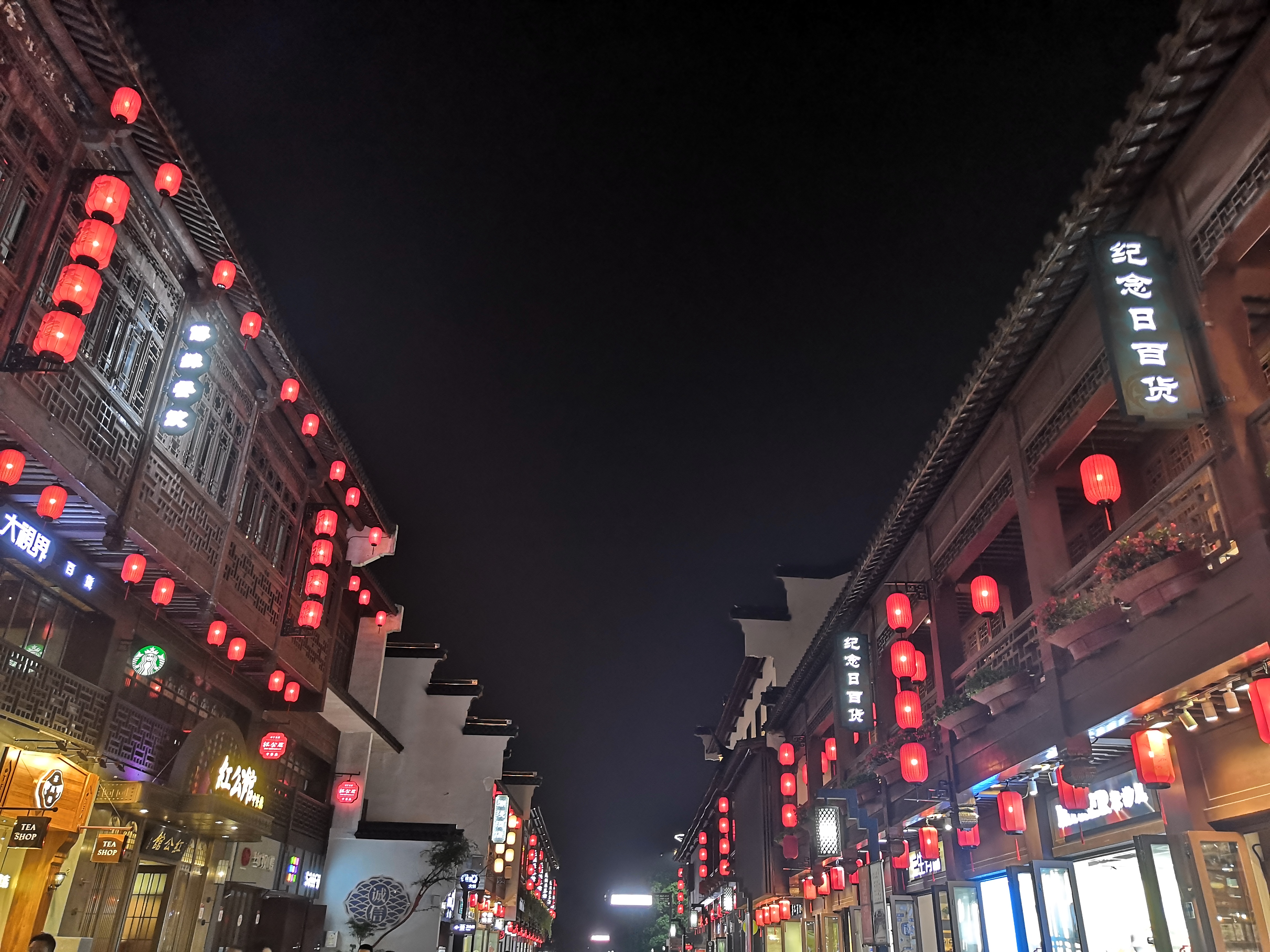 乌衣巷
