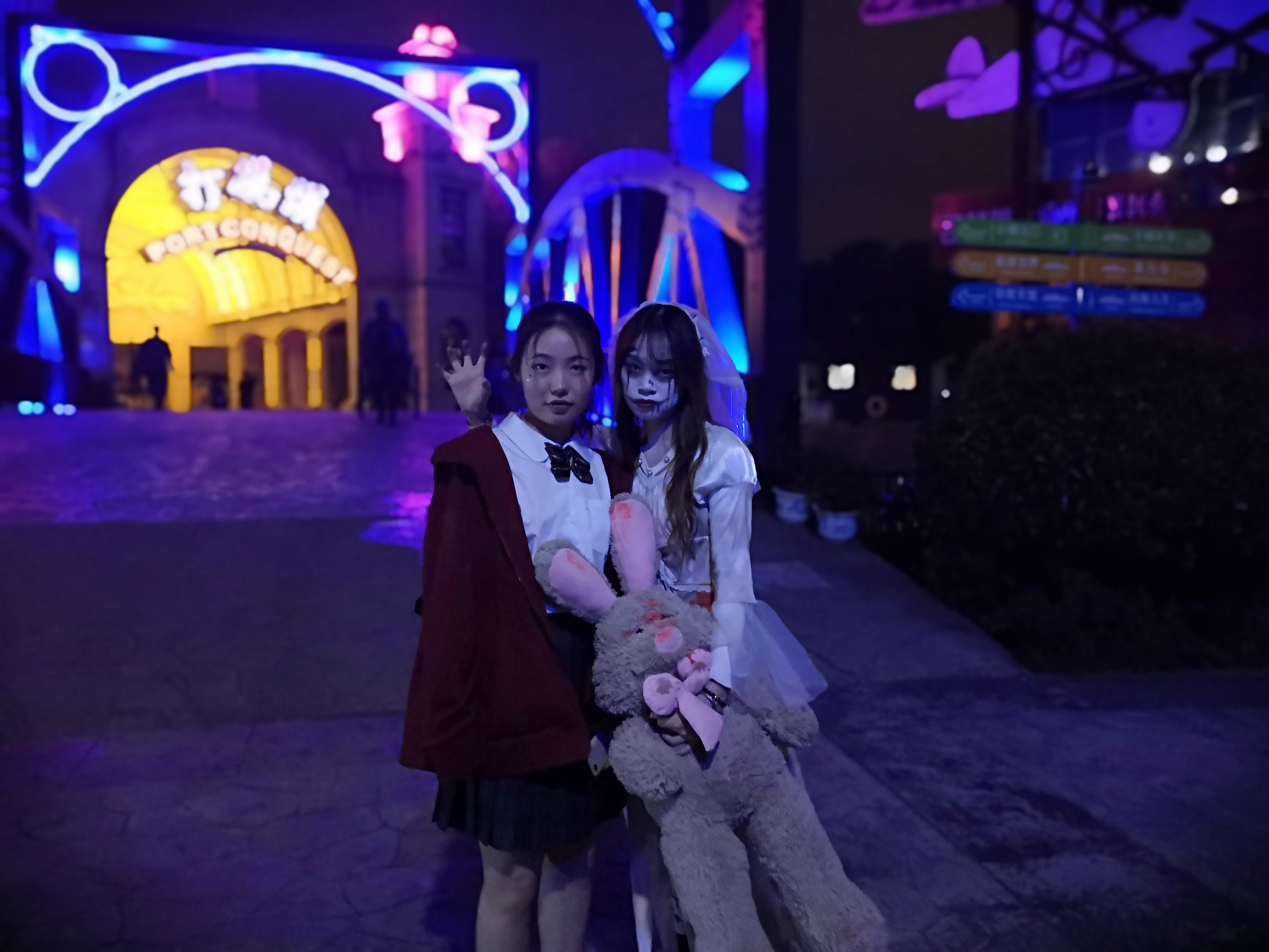 小樊与NPC女鬼