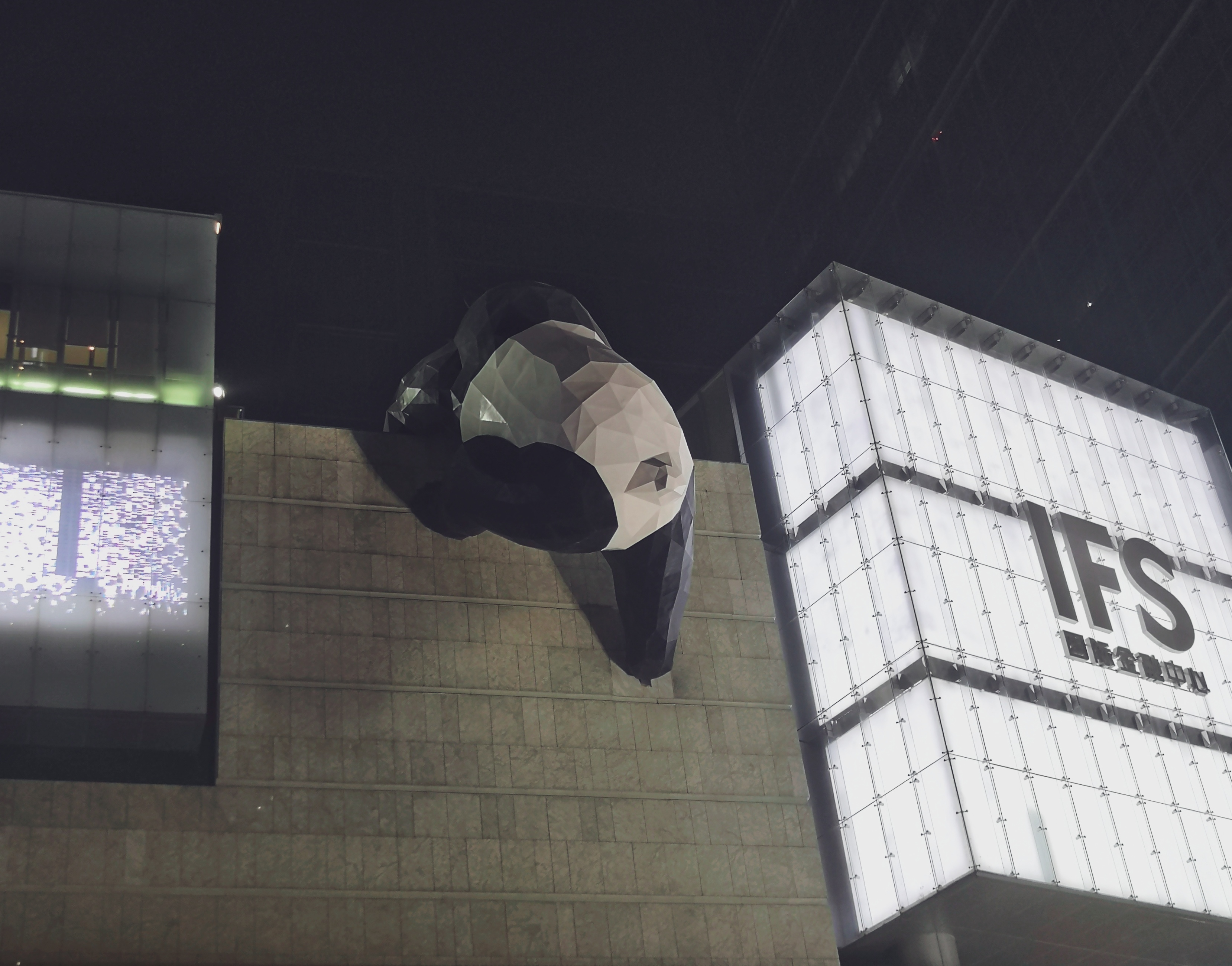 2020-11-15 成都