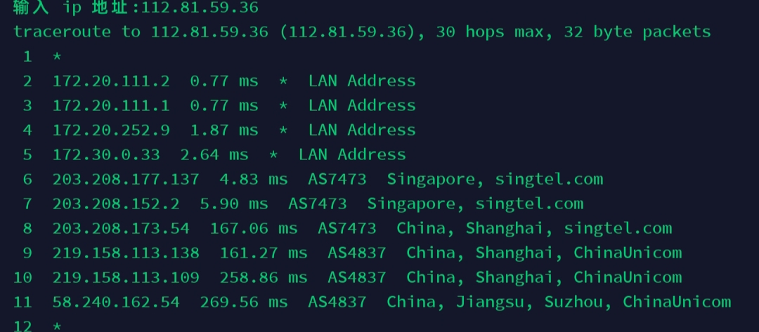 新加坡sintel直连，我这联通为何能上270ms