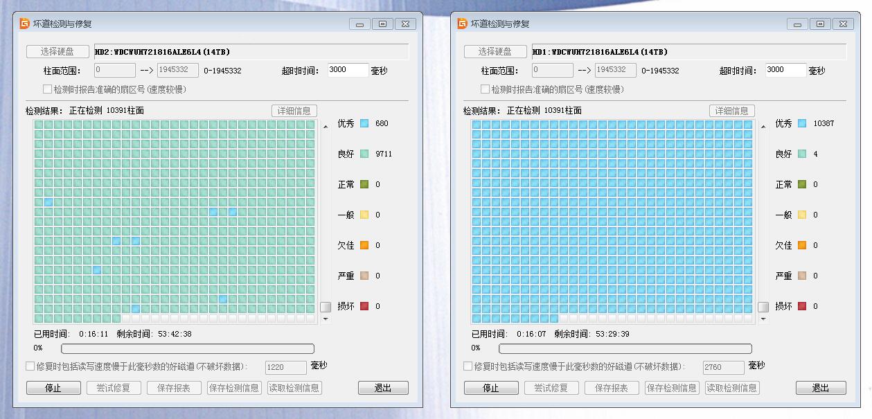 [经验]  再入2快16T矿盘