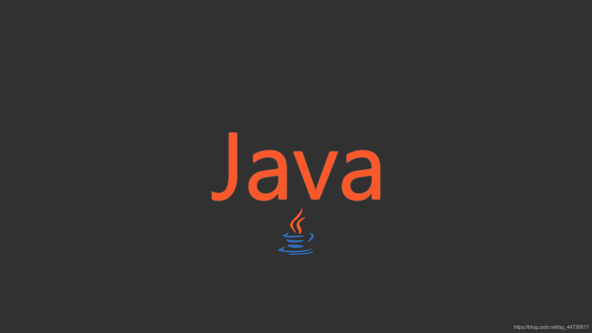 浅谈Java反序列化漏洞
