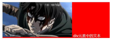 OHFE6K.png