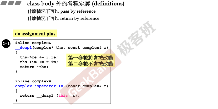 XiP559.png
