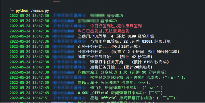 XiifQP.md.png