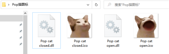 最近大家都在玩的设置电脑猫猫回收站的方法教程 【来源：赤道365论坛】 帖子ID:5424 猫咪回收站