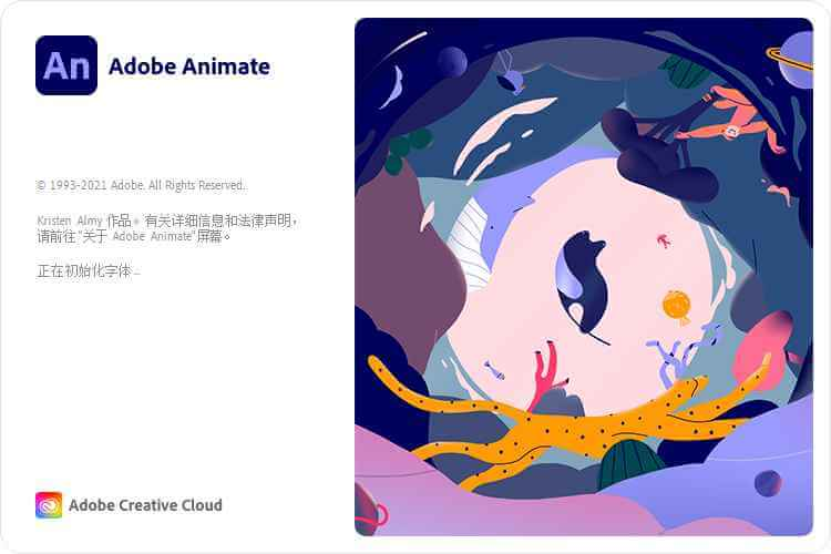 图片[1]-Adobe Animate 2022 (22.0.6.202) Repack-vmask面具体