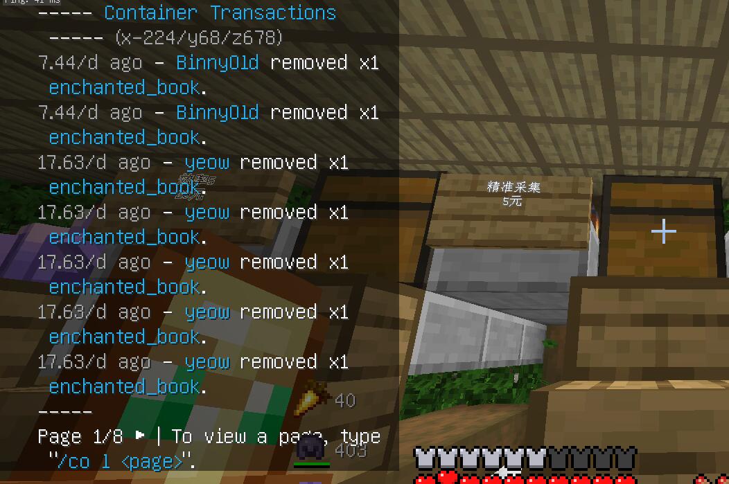 XQXV8U.jpg