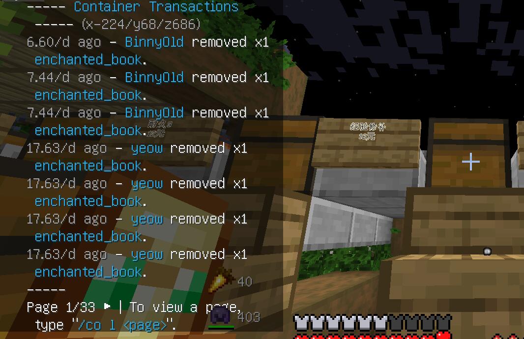 XQXZ2F.jpg