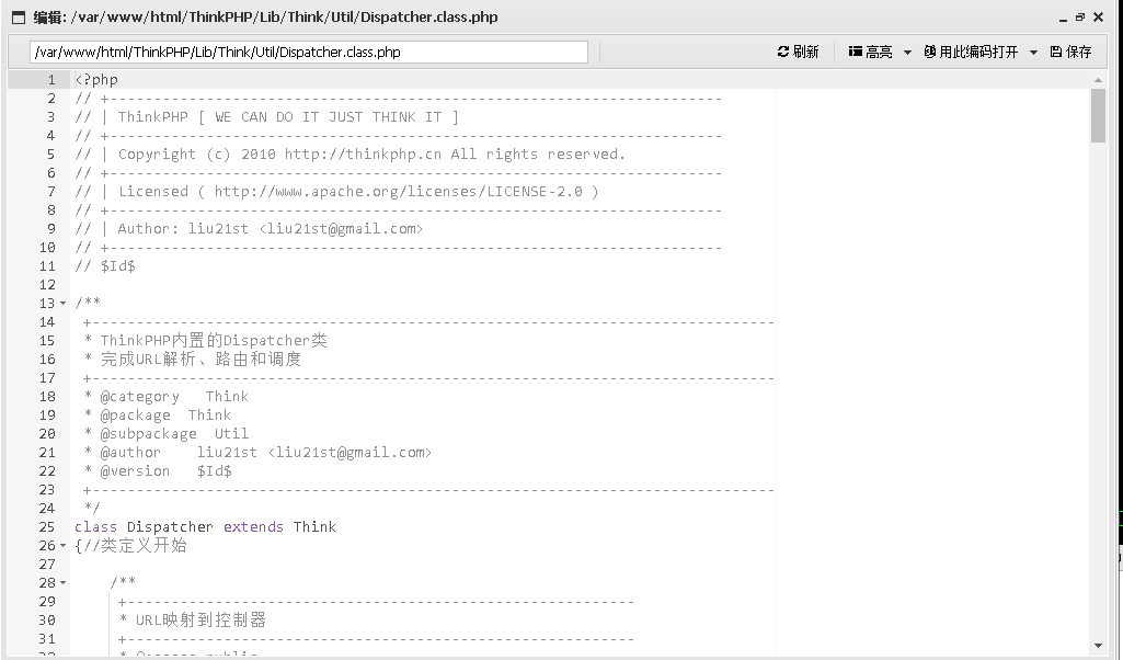 Dispatcher.class.php