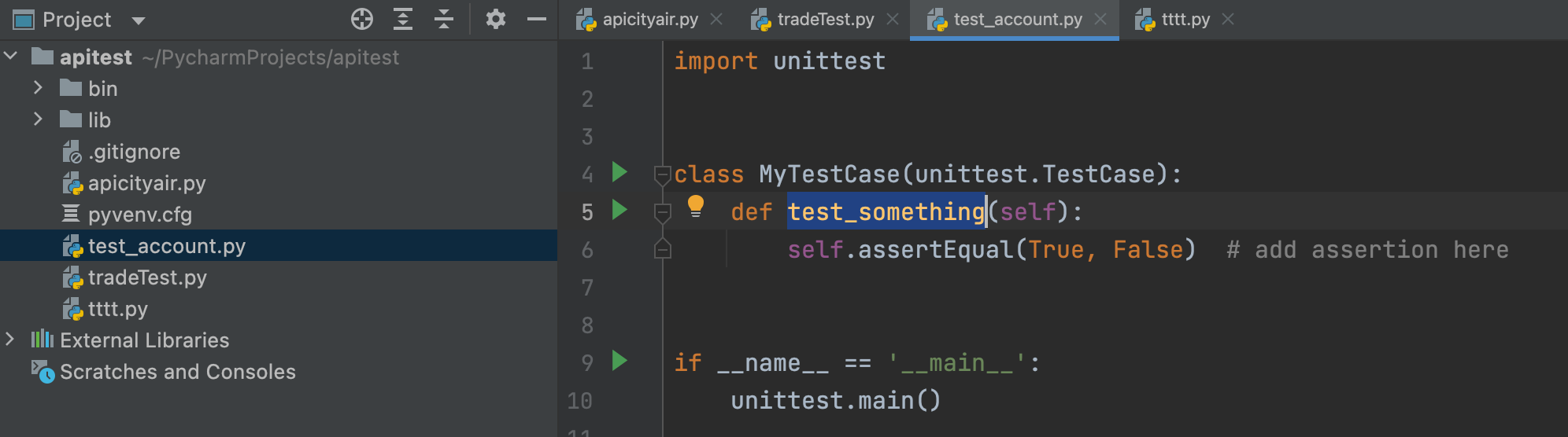 〖Python接口自动化测试实战篇⑩〗- 测试框架 unittest 的小实战案例