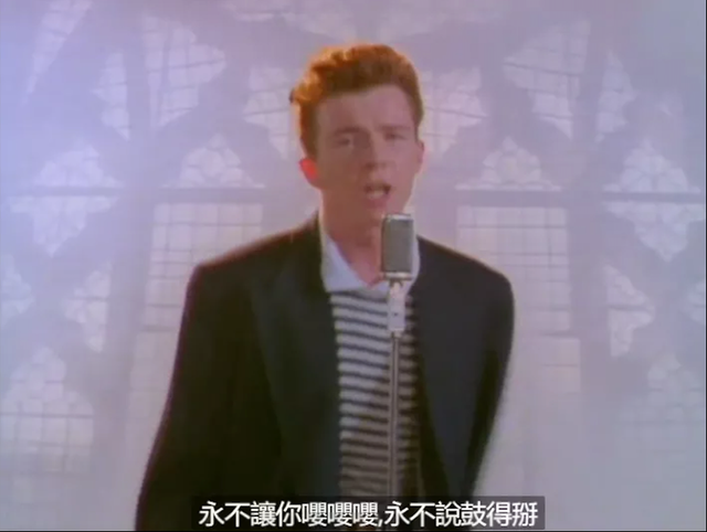 RickRolling!